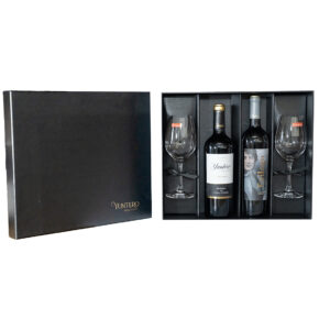 Estuche Yuntero Reserva y Epílogo Blanco Con Copas